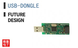 USB-DONGLE ͼƬ